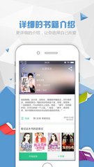 2分赛车app